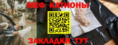 гидра Тула