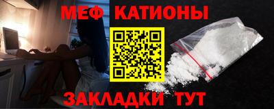 гидра Тула