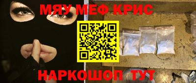 ECSTASY Туймазы