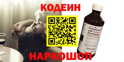 ECSTASY Туймазы