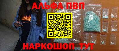твердый Усть-Илимск