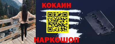 гидра Тулун