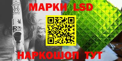 ECSTASY Туймазы