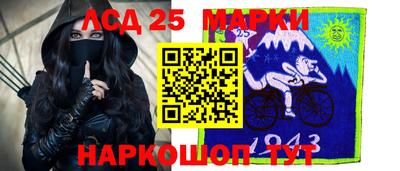 гидра Тула