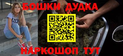 гидра Тулун