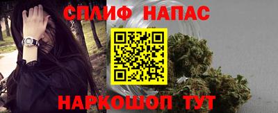 гидра Тулун