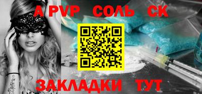 ECSTASY Туймазы