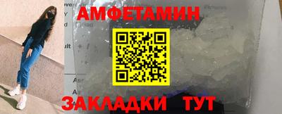 ECSTASY Туймазы