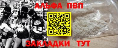 ECSTASY Туймазы