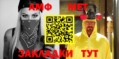 гидра Тула