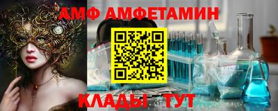гидра Тулун