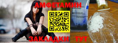 ECSTASY Туймазы