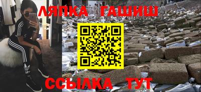 ECSTASY Туймазы