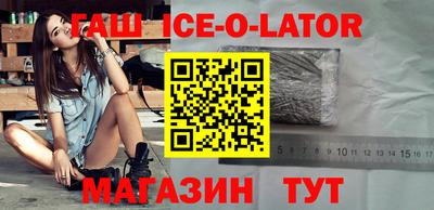 ECSTASY Туймазы