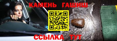 ECSTASY Туймазы