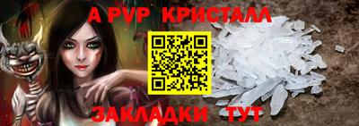 ECSTASY Туймазы