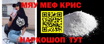 ECSTASY Туймазы