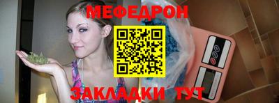 гидра Тулун