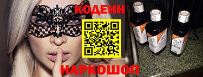 гидра Тулун
