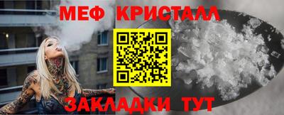 гидра Тула