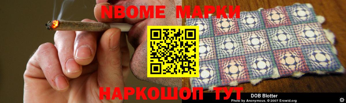 Лсд 25 экстази кислота  Лсд 25 экстази ecstasy  Вход с VPN  Уварово 